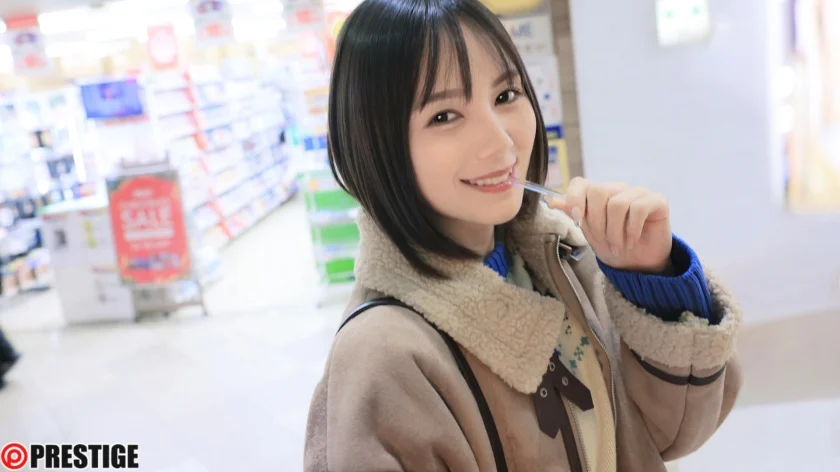 涼森れむがどんな女優か一発でわかる写真