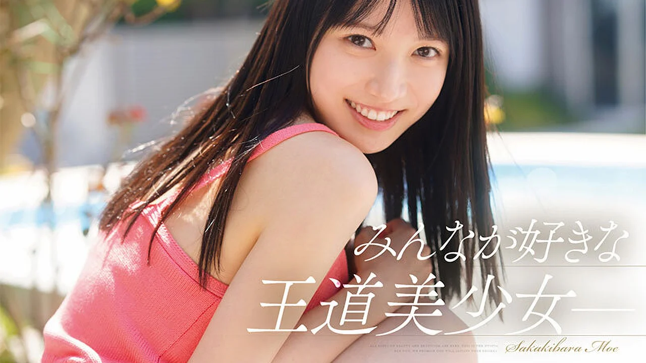 2025-2026年デビューリスト