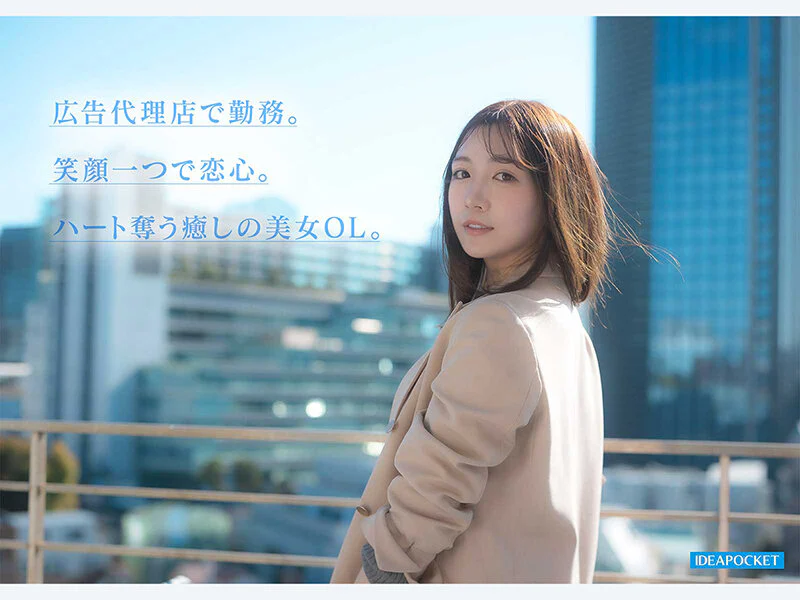 「篠崎沙帆」の顔やカラダの特徴がわかりやすく写った写真1