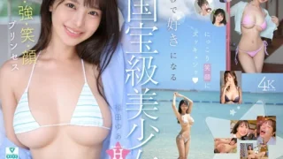 【2025年11月の新人AV女優】点数付きレビュー＆おすすめランキング