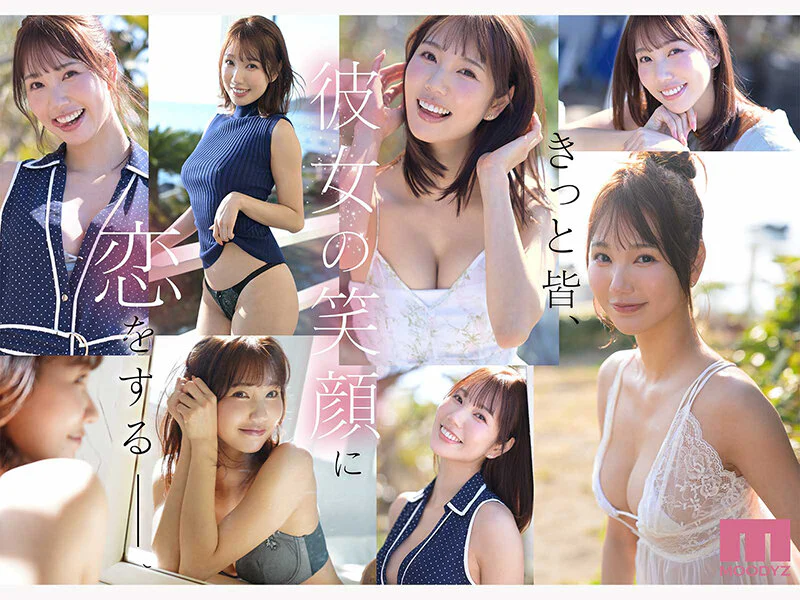 「白川美玲」の顔やカラダの特徴がわかりやすく写った写真2